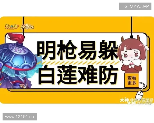 51吃瓜在线网：最全面的娱乐八卦资讯汇总站